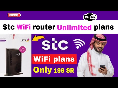 stc wifi router packages | stc sawa unlimited internet package | stc fiber router | faisal talk