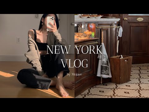 New York vlog🗽Unboxing Summer Items | Visiting Italian Bar | Coconut Affogato [Eng sub]