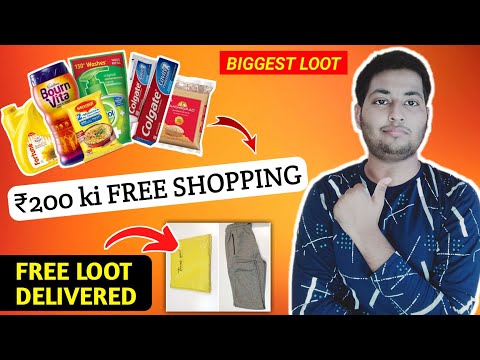 🔥 New Biggest Free Shopping Loot | ₹200 free Shopping | free products | free online Shopping 2022