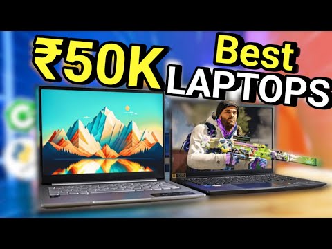 Laptops Under 50000 on Amazon India: धांसू फीचर्स वाले बेस्ट लैपटॉप, कीमत 50 हजार से कम