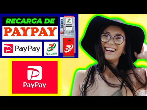 ⛩️ Cómo hacer RECARGA de PayPay en ATM de Seven Eleven en Japón | Aybritt Tutoriales 🗾