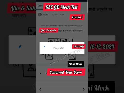 #sscgd #ssc #sscgdmathpracticesetrojgarwithankit #aspirants #minimock #rwa