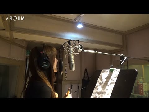 유정(YUJEONG) - '이별 앞에서' recording film