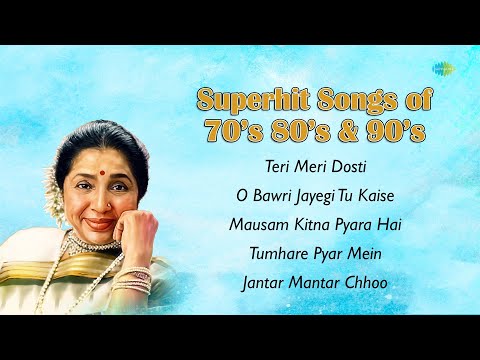 Superhit Songs Of 70s 80s & 90s | Tumhare Pyar Mein | Jantar Mantar Chhoo | Mausam Kitna Pyara Hai