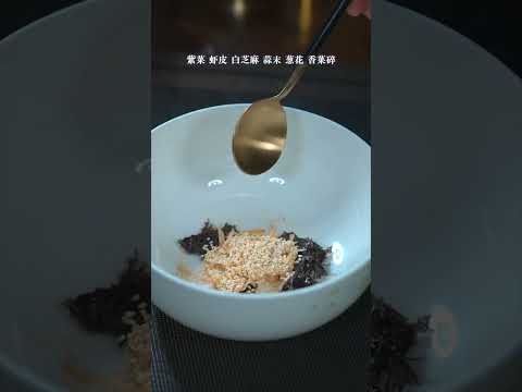 私房美食“锤肉片汤”，鲜香滑嫩，大人孩子都爱吃，收藏起来一定给家人做上 #美食分享 #私房菜