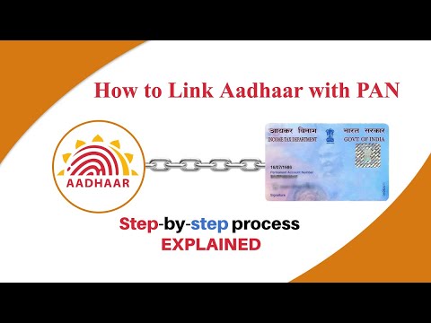 How to link Pan with Adhar card ll Pan card ko Adhar se kese jode ll  moble se pan adhar link kare