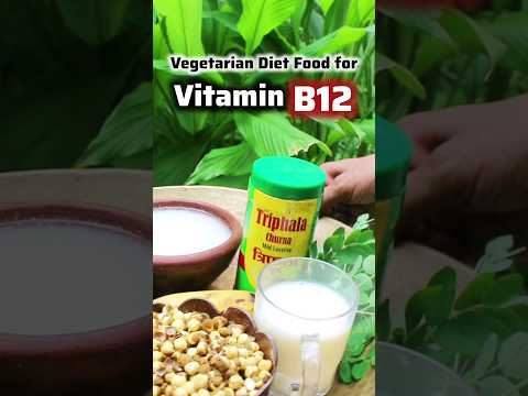 Vitamin B12 foods for Vegetarian Diet 💥 #vitaminb12deficiency #shorts