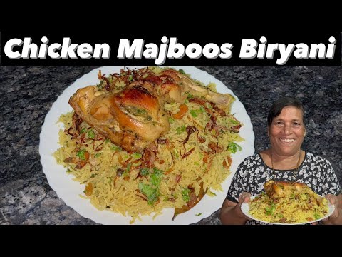 Chicken Majboos Biryani..#cooking #goan #food #recipe #chickenmajboos #biryani #arabicfood #chicken