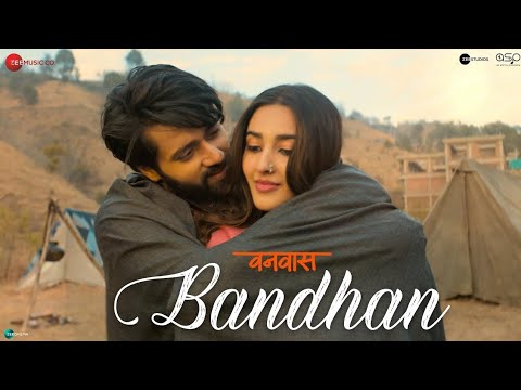 Bandhan | Vanvaas | Nana P Utkarsh S Simratt K | Mithoon, Vishal Mishra | Chowdhury music | AI MUSIC