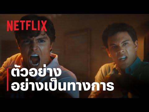 MONSTERS: The Lyle and Erik Menendez Story | ตัวอย่างซีรีส์อย่างเป็นทางการ 1 | Netflix