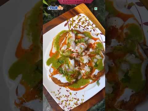 Tikki Chaat Recipe | Chukde Spices