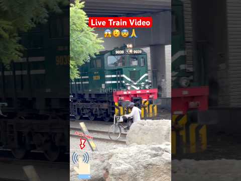 Train Live Video#hellotrains#viralvideo