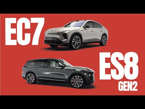 Knockout Design - NIO EC7 & ES8 Gen2 Static Review