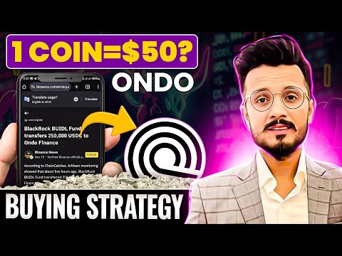 Ondo Coin ₹10000 से 500000 in this Bullrun || ONDO coin price prediction || ONDO coin explain