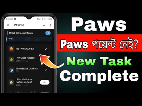 Paws পয়েন্ট নেই?  || Paws New Task Complete | Paws Airdrop Point Not Showing Problem Solved