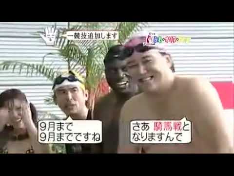 【ブラックバラエティ】水泳大会　6日目