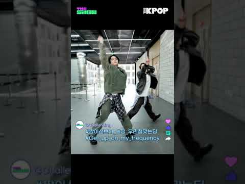 찰떡케미가 돋보이는 짱이션브이X쏭딩 챌린딩🕺🏻 #shorts #THEKPOP #THESHOW