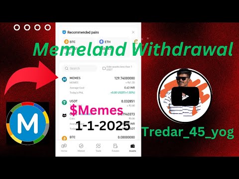 Memeland Withdrawal | $Memes token withdrawal in tonkeeper #memeland #memes  #crypto