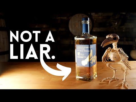 Japanese Whisky is a LIAR (sometimes)