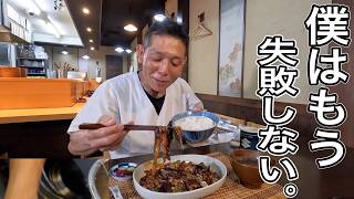 【保存版】絶対失敗しない！【麻婆茄子】の作り方