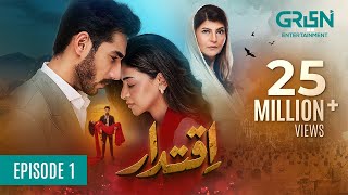 Iqtidar Episode 1 [ENG CC] Anmol Baloch | Ali Raza | 19th September 2024 | Green TV Entertainment