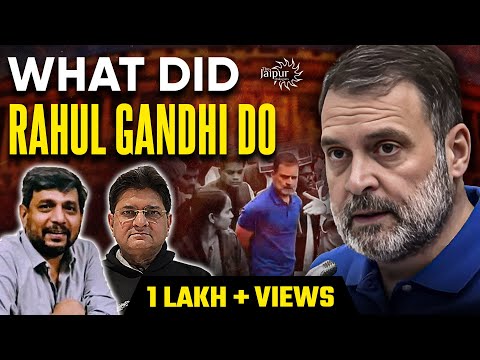 Rahul Gandhi to Be Arrested? | Nishikant Dubey says Rahul Gunda | Ambedkar | Yogi | Anupam Mishra