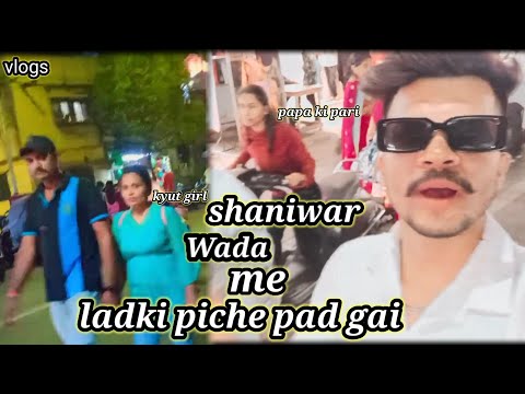 shaniwar Wada new blog funny blog video#new #viral #vlog#2023 #