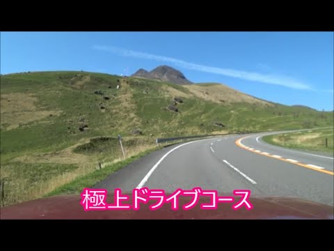 【ジムニー】　九州四国絶景弾丸ツアー(大分編）　大分名物とり天食べてやまなみハイウェイ走って温泉