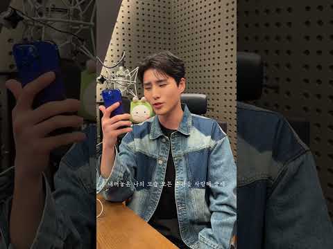 [🎤] 최유리 - 오랜만이야 (Cover by #DAY6 #YoungK #영케이)