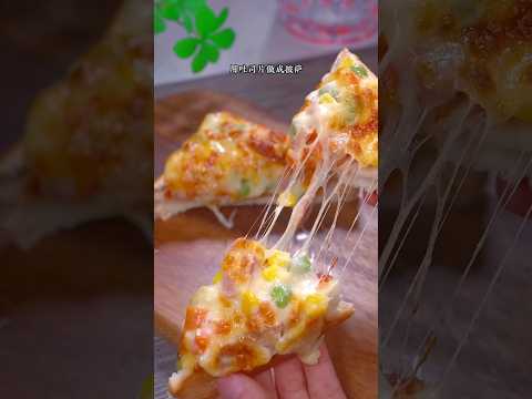 Tawa Bread Pizza Recipe Small Cheese Pizza by Chinese Foods Official #YouTubeShorts #YTShort#Chicken