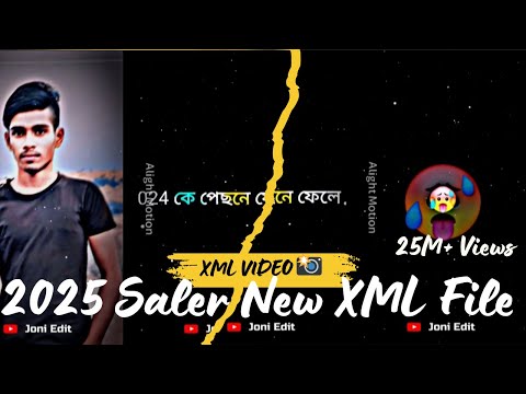 2025 Saler New XML File Alight Motion🤘😎 New Xml File 2025⚡New Trend Xml File🔰XML File New Year🥳 #xml