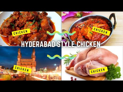 Hyderabadi Red Chicken Recipe! Hyderabadi Red Chicken Curry!