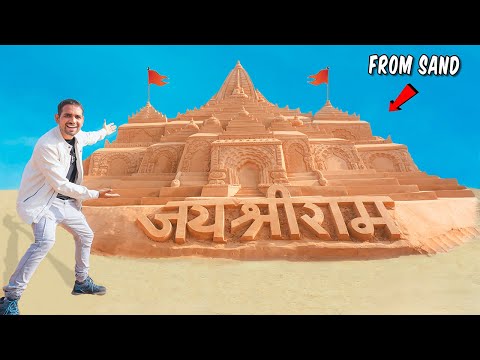 Ram Mandir🚩 - आप भी दर्शन कर लो🙏 | Jai Shree Ram