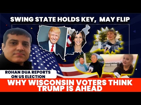 WATCH| Wisconsin Voters Say Trump Has More Support, Some Say Kamala Harris In Chicago| By Rohan Dua