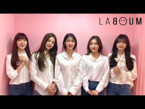 라붐(LABOUM) - 2020년 설 인사 영상