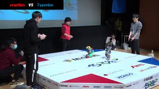 craction vs Typerion | ROBO-ONE 36th Quarterfinal