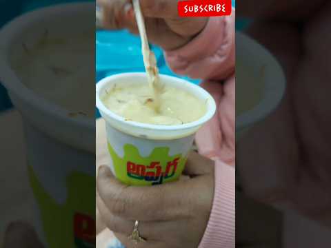 బాదం పాలు🥛😋|| BADAM Milk #shorts  #youtubeshorts #trendingshorts #subscribe #ashortaday #badampalu