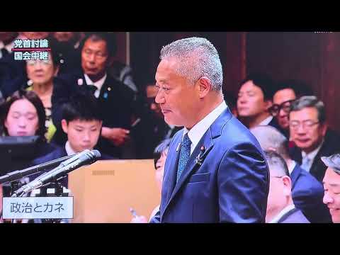 今日2024/10/09党首討論　石破茂総理🆚馬場伸幸代表（日本維新の会）他の野党は相変わらず批判誹謗中傷ばかり、さすが👍馬場代表は素晴らしい堂々たる議論でした。💚‼️石破総理の発言も素晴らしい‼️