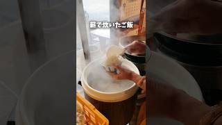 薪で炊いた銀シャリが旨すぎる爆盛りから揚げ定食