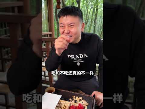 老夫少妻是种什么样的体验 愿天下的夫妻和睦相处 国货老品牌 维生素