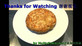 Ep 13 - Enoki Mushroom Omelette 金针菇煎蛋 Cooking using SaucePan