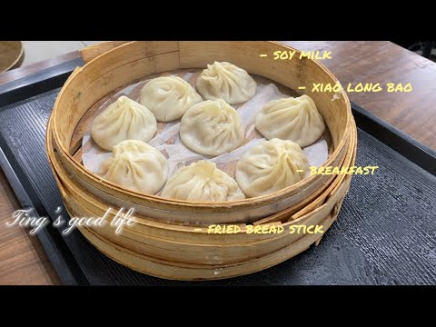 Vlog｜2022年9月蘇澳Day1｜×台北豆漿名店鼎元豆漿×蘇澳小旅行第一天×宜蘭義珍香芋泥蛋糕