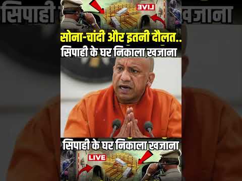 | CM Yogi | Punjab police | Pilibhit news | Khalistan | Pilibhit encounter | UP Police |