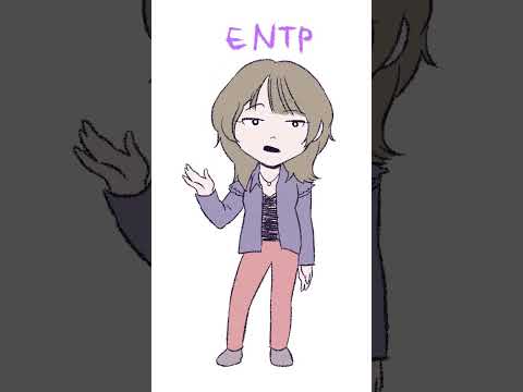 미안해, 근데.. (ft. INFP, ENTP, ESTJ, ESTP) #shorts