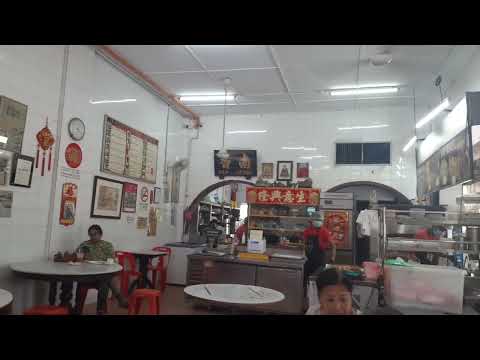 Kedai Makanan Nam Heong Kopitiam Coffeeshop home of Ipoh Old Town White Coffee Perak