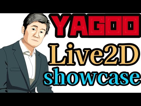 【Live2D showcase】YAGOO谷郷元昭【ホロライブ】