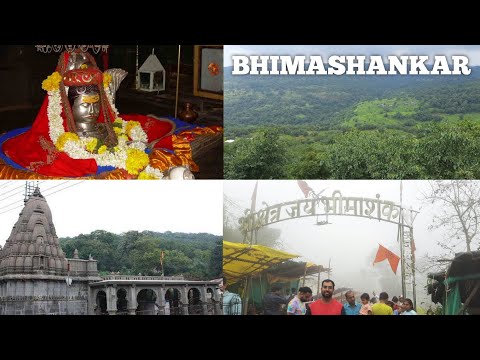 Bhimashankar Temple |  Bhimashankar Jyotirlinga Yatra | Mahashivratri 2024 | Bhimashankar Temple