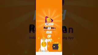 best earning app #rozdhan #income #youtubeshorts #trending #viral #shortsfeed #shortvideo #paisa