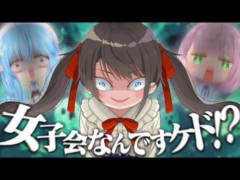 【まとめ】叡智な「べろん」で除霊しに来たノエラミ＆スバルの『女子会＆幽霊エピソード』面白トークまとめ【大空スバル/白銀ノエル/雪花ラミィ/BIG3/ホロライブ切り抜き】