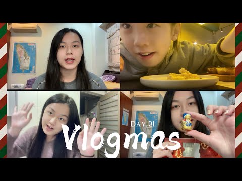 Vlogmas 21🎄| 聖誕倒數日曆心得、冬至未到反正先吃湯圓